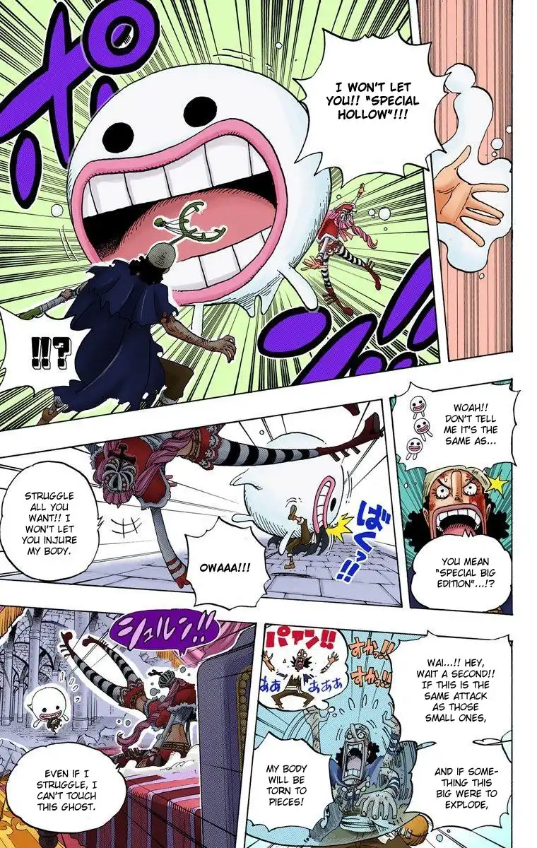 One Piece - Digital Colored Comics Chapter 466 6